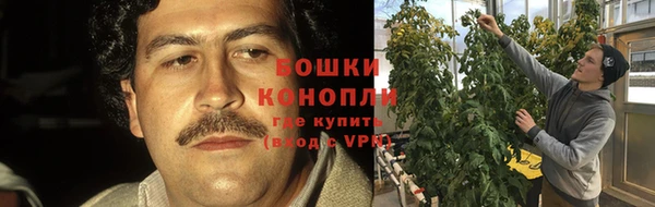 марихуана Зеленодольск