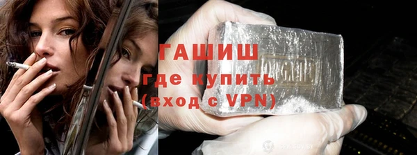 марихуана Зеленодольск
