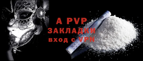 mdma Зеленокумск