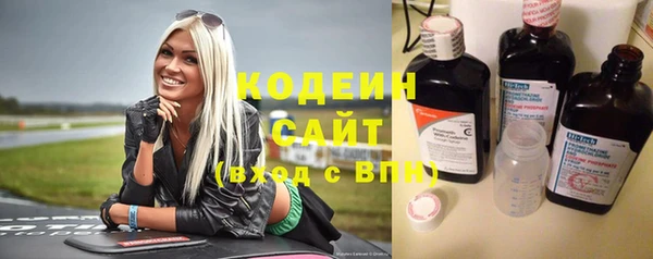 mdma Зеленокумск