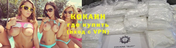 хмурый Зерноград