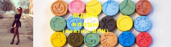 хмурый Зерноград
