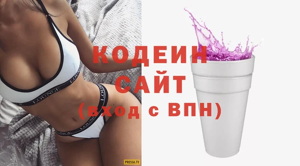 хмурый Зерноград