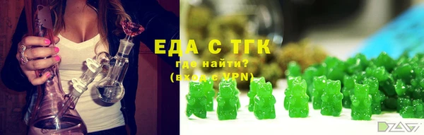 хмурый Зерноград