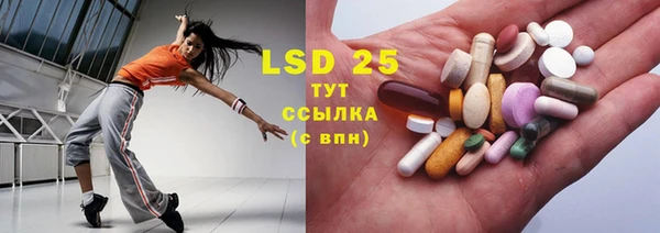 хмурый Зерноград