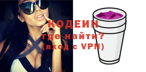 mdma Зеленокумск