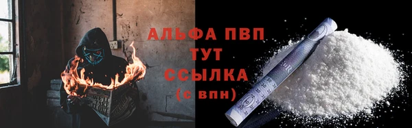 хмурый Зерноград