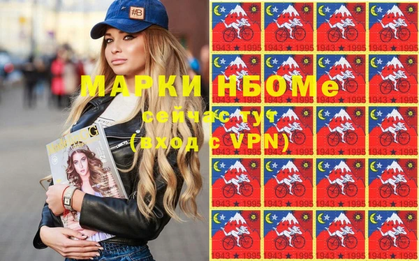 хмурый Зерноград