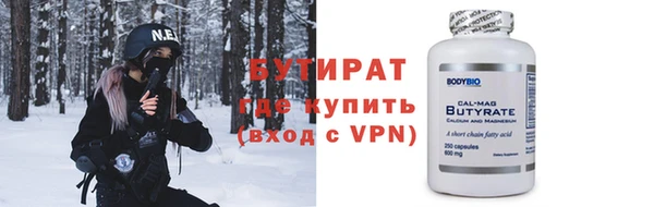 mdma Зеленокумск