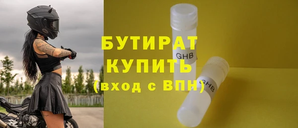 хмурый Зерноград