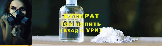 марихуана Зеленодольск
