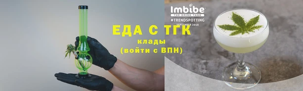 хмурый Зерноград