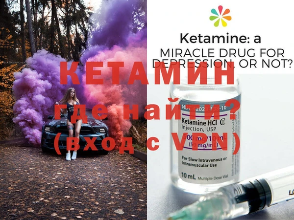 хмурый Зерноград