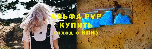 mdma Зеленокумск
