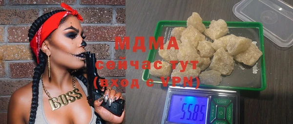хмурый Зерноград