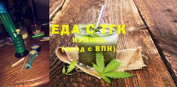 хмурый Зерноград