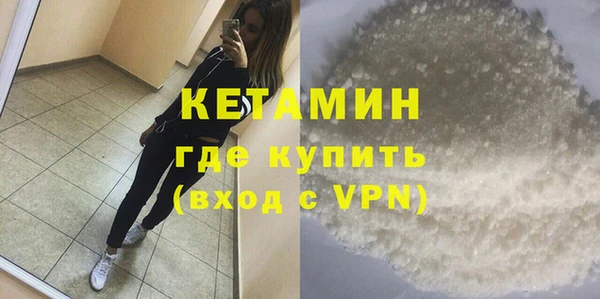 хмурый Зерноград
