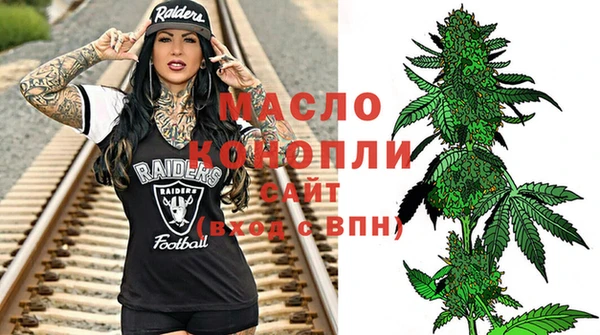 хмурый Зерноград