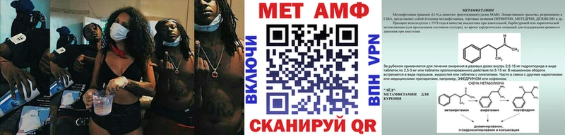 Купить  Аркадак  Первитин пудра 